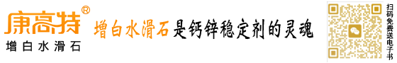 美彩新材料科技有限公司